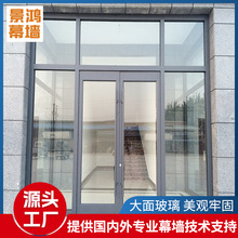 售楼部地弹簧门定制肯德基商铺餐厅铝合金地弹门酒店平开门出口