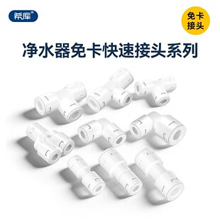 ��ˮ������^2��3��ˮ���D�Q�^��ˮ�Cֱ�ӏ��^T��Y����ֱͨ�����