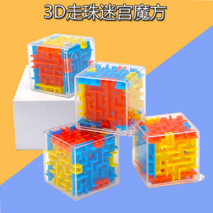 �Ԍm����u����3D���w���D������ǳ��������J�P�Ԍmħ�����l