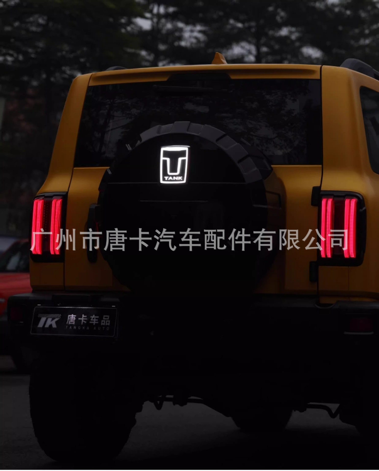 Tank 300 Spare Tire Cover with Light, Modified for City Version Off-Road, Crystal Luminous Emblem, Fake Spare Tire Cover Accessories