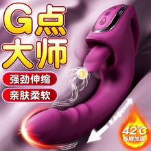����������s����������Ů��G�c���Ӱ���ο���߳�����Ȥ����Ʒ