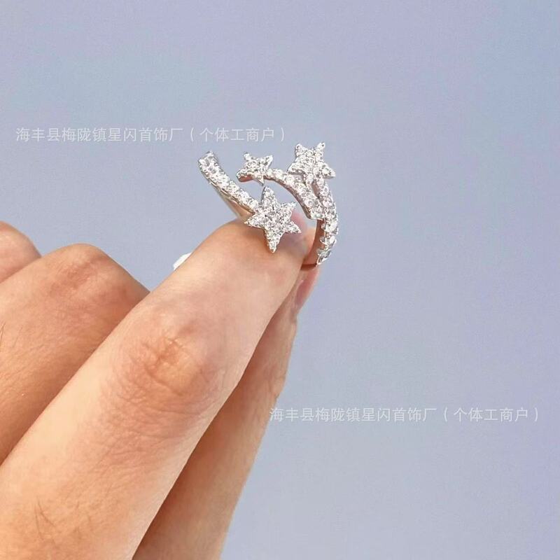 Hefang He Fang Sparkling Meteor Ring Pentagram Ring