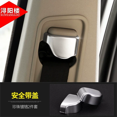 Other Car Modifications: shift panel knob, center console, scratch-resistant - 32-front-with-cover