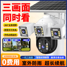 羳z^ẖOؔzC360ȫOO