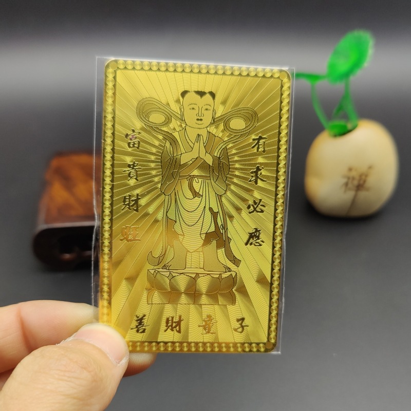 IMG20230328173846_副本