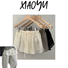 【屁帘裙围】韩系MONE韩国东大门抽绳纽微透裙围百搭单品