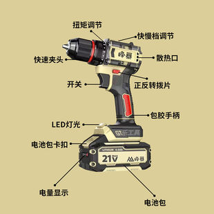 �¿��y21V4.0С����b�޴�ןoˢ늙C���i�A�^�屩���