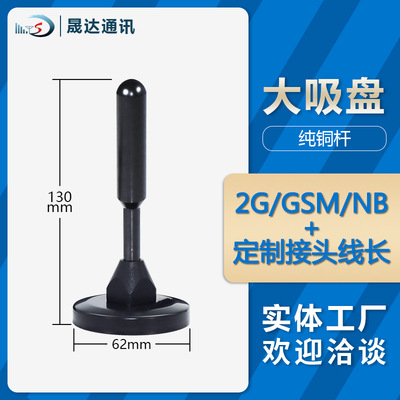 5G������������4G/GSM����2.4G/NB433·���������洿ͭ��WIFIȫ��