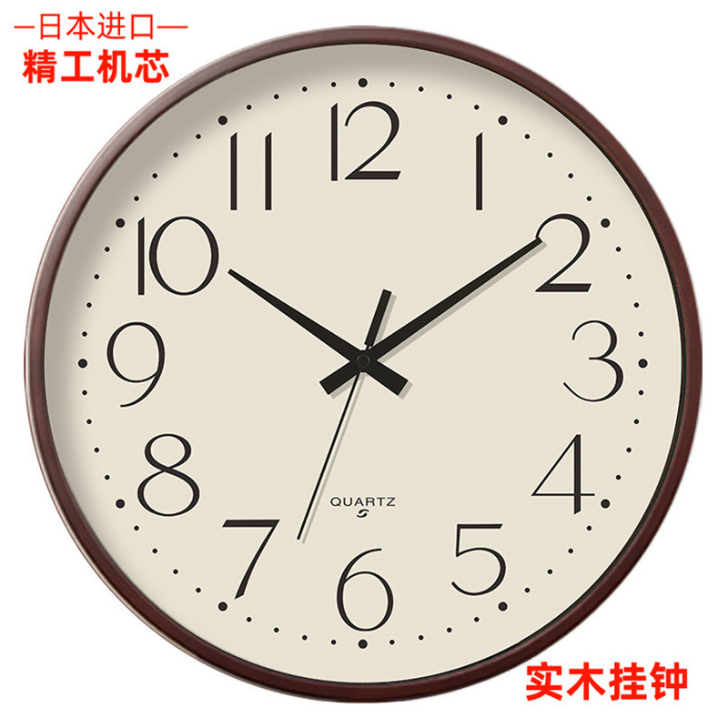 日本製セイコー無垢材壁掛け時計ライト高級家庭用時計リビングルームシンプルな壁掛け時計サイレント自動時刻設定電波時計|undefined