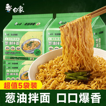 �����Ϻ��[�Ͱ��治����������u����ʳʳƷ������b��ʳҹ������