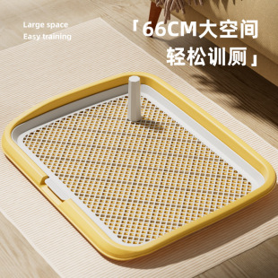 Dog Toilet, Large Dog Toilet, Flushing Pet Golden Retriever Teddy Tablet, Anti-Stepping Urine Basin for Small and Medium-Sized Dogs