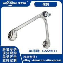 �m�õ�ϵ��܇�ױP������羳�ݱ�XJ XF���Ʊ�C2Z29117 XR857884