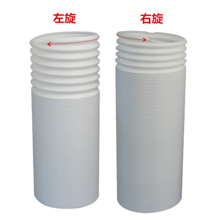 左旋右旋_副本_副本_New