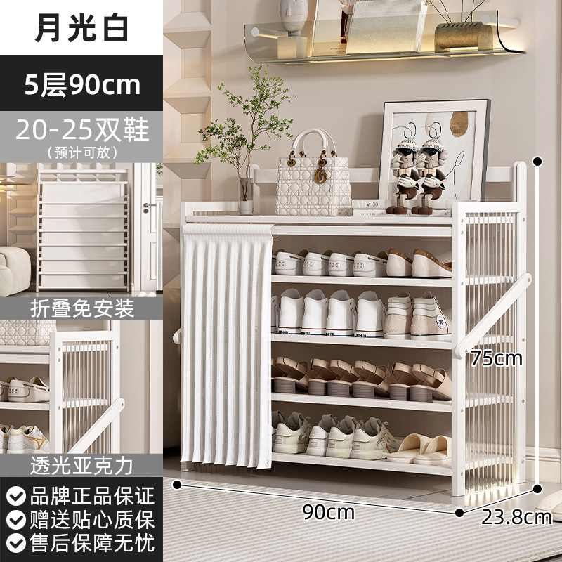 흰색 5 층 90CM [접이식 설치 무료] [투명 측면 패널 업그레이드]]