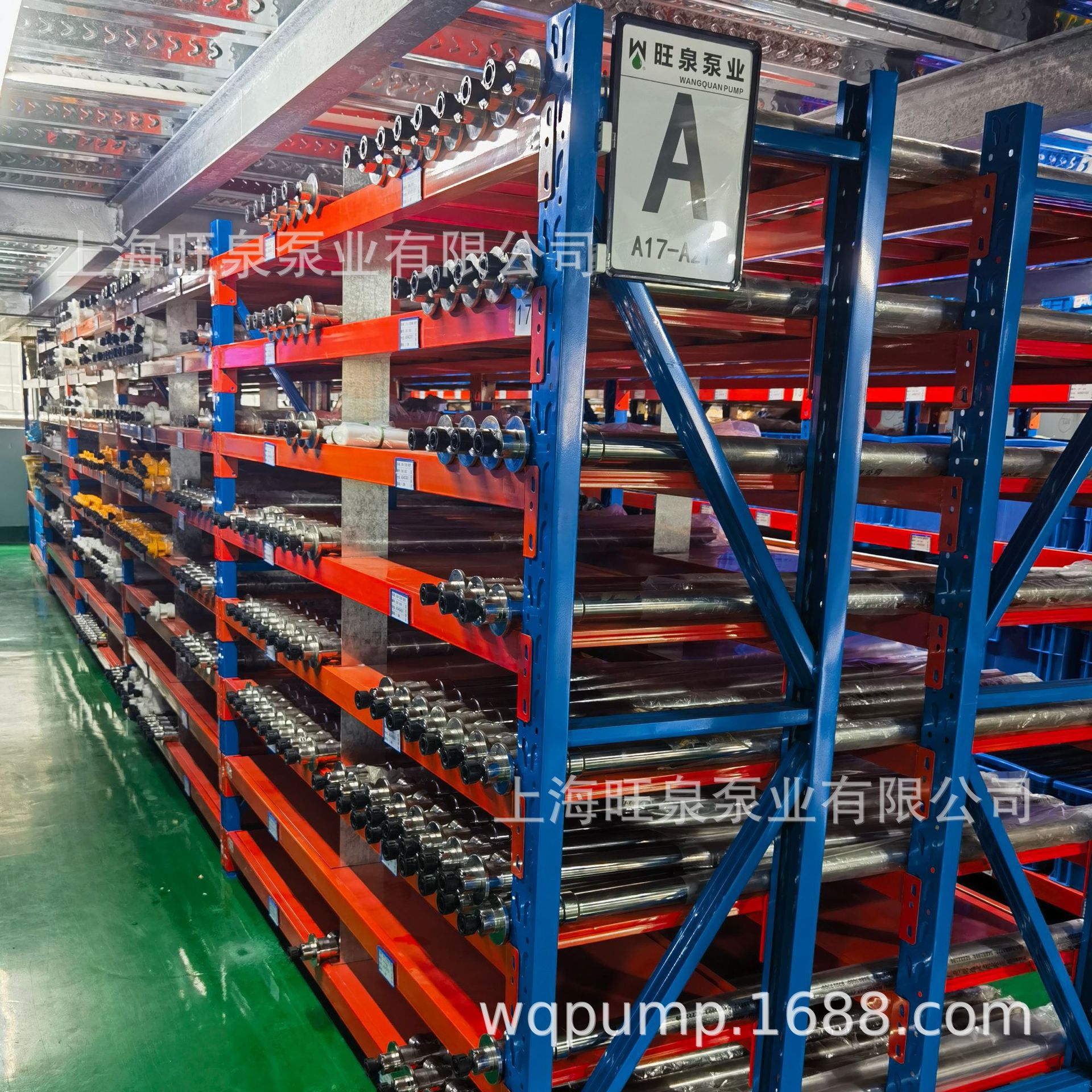 �Ϻ���ȪHD-A0+CPVC-1000����������Ͱ�á��͸�������Һ��