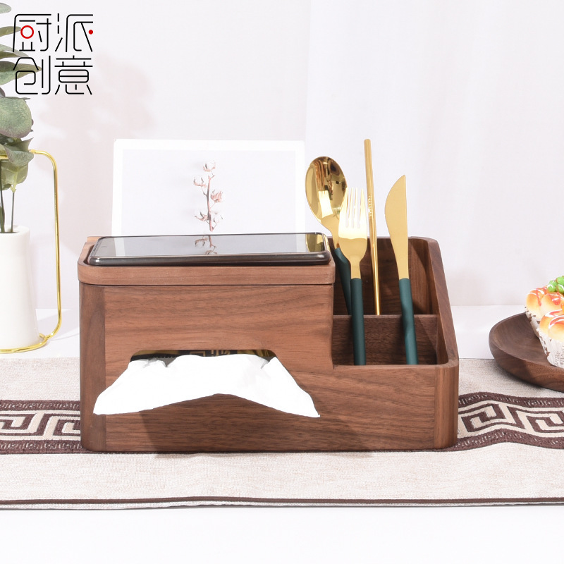 木製ティッシュボックス客間茶何軽贅沢オフィス引き出し紙箱リモコン多機能デスクトップ収納ボックス|undefined