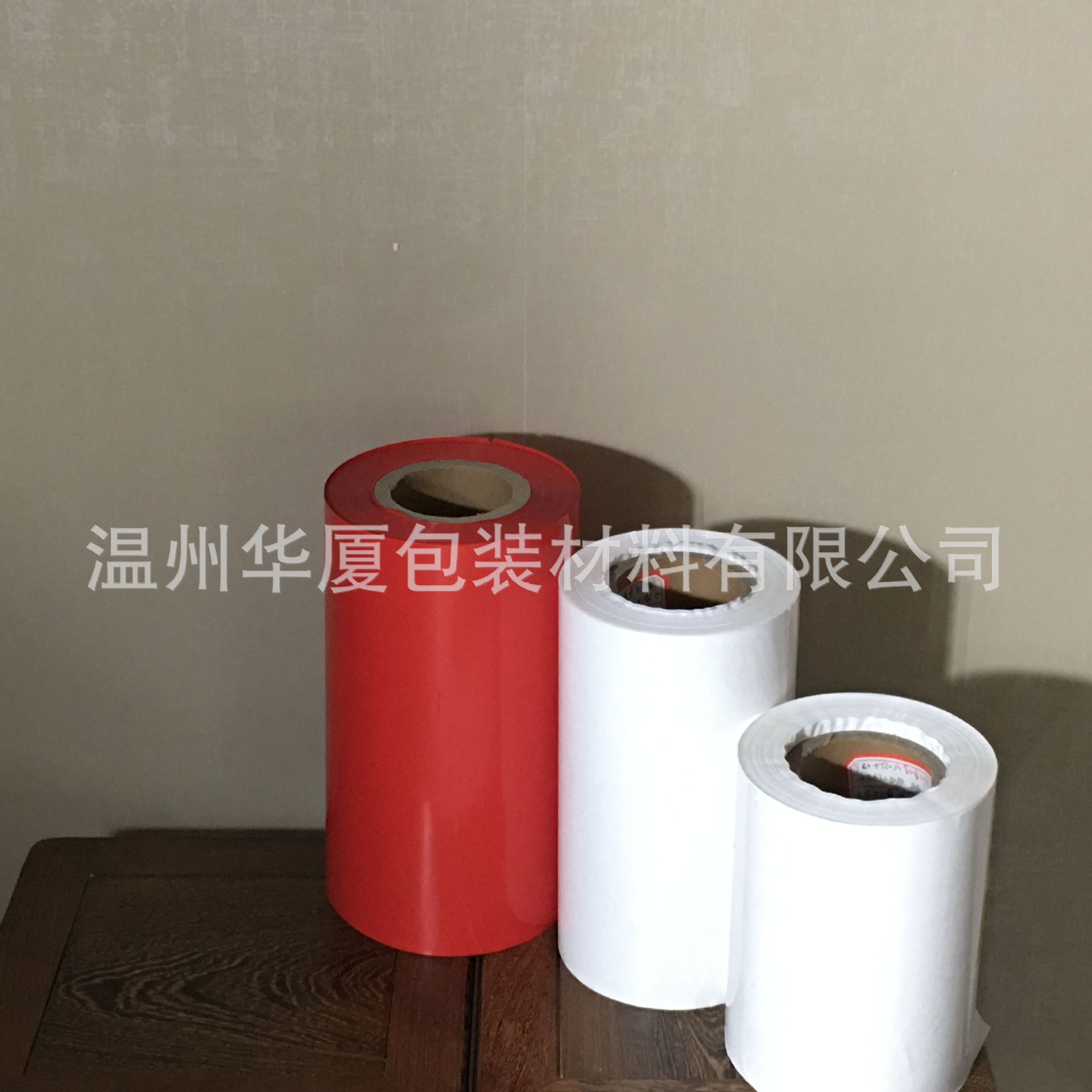 温州华厦CPP乳白聚丙烯薄膜 双面热封保护膜 纸巾包装膜