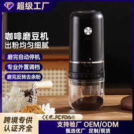 其他生活电器;手动打蛋器;剥蒜器蒜泥器