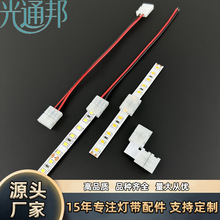 led���⺸���^�����B�Ӿ�2835 5050�NƬ�B������������D�Ӳ��^