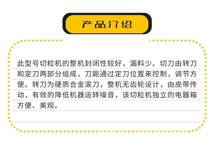 O1CN0137sNQu1tGLSkDSbwu_!!2200