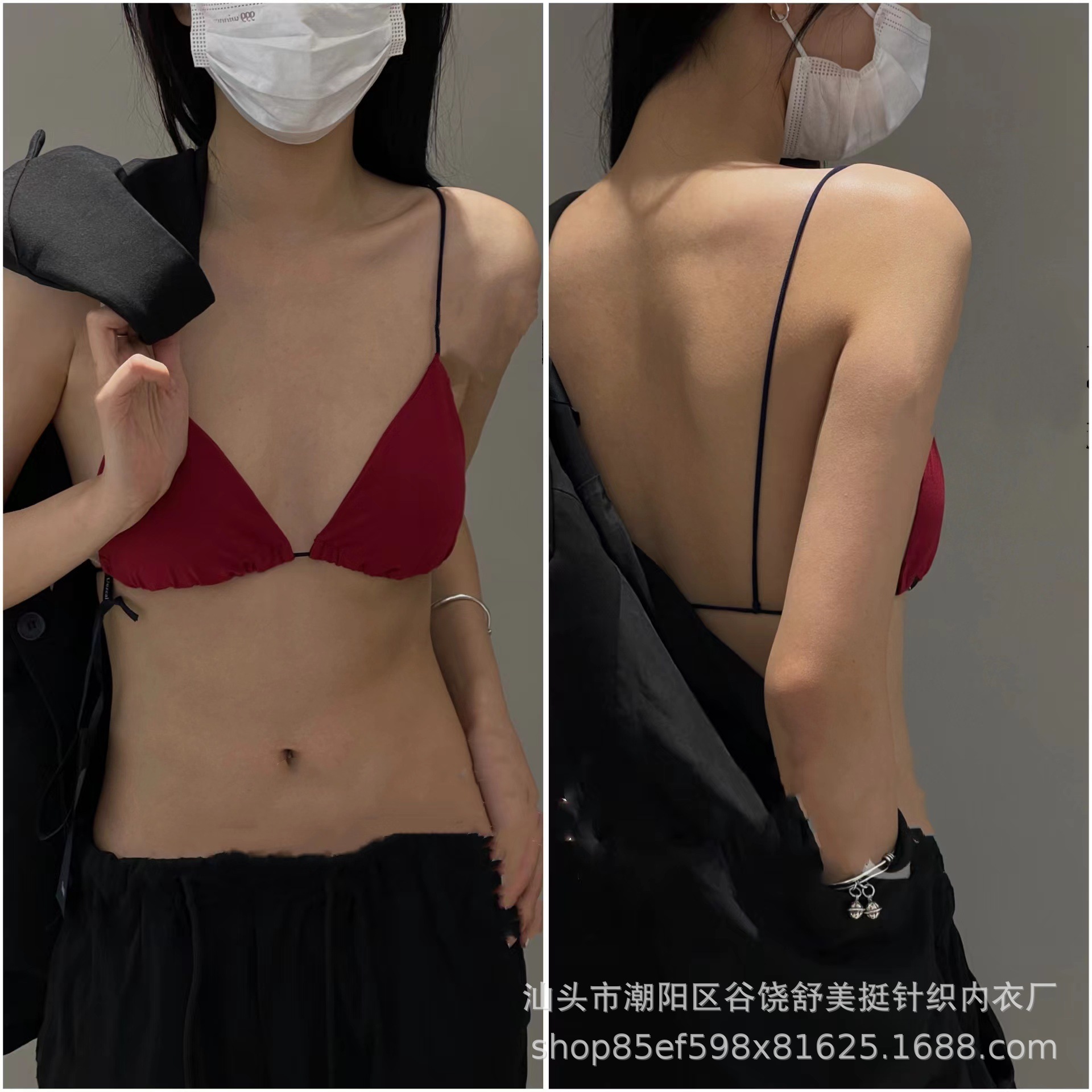 대비되는 빨간색