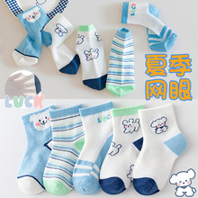 �¿ͯ�m�ӾW����Ͳ�m�ļ���ͯ�����m�����l��ͨ�냺�mŮͯ���m