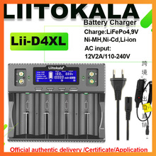 �羳����LiitoKala Lii-D4XL+܇�� ��x��懚�늳س����