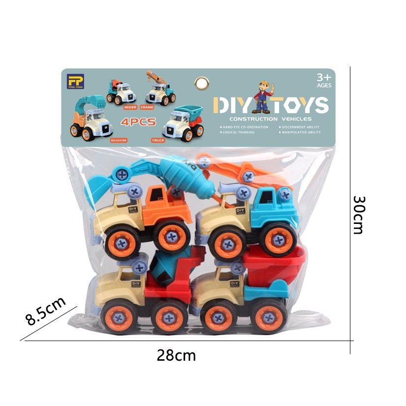 Children's Assembled Engineering Vehicle Disassembly and Assembly Detachable Assembly Excavator Screw Educational Toy Children's Set