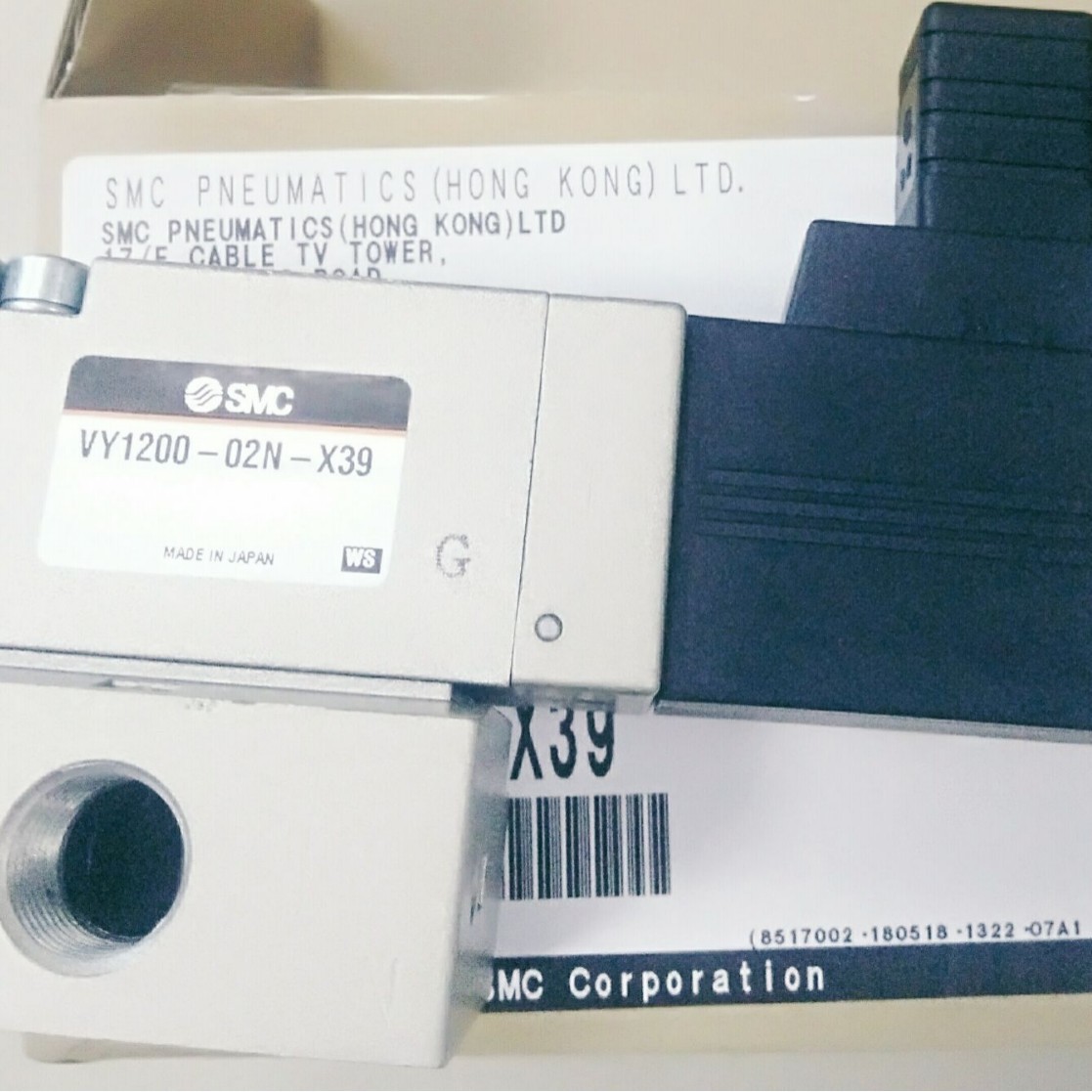 全新原装正品SMC电磁阀VY1200-02N-X39,只订正品订货12-16工作日