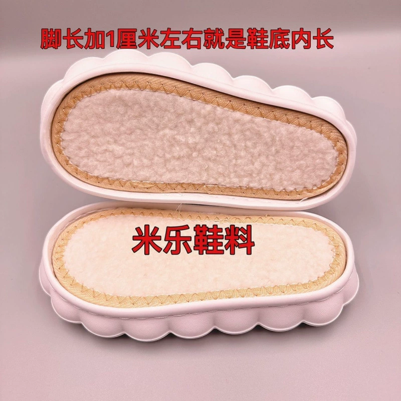 [Бесплатная доставка] Jinhui Yunduo фрикадельки подошва мягкая и легкая, понаступая на фекалии без вкуса