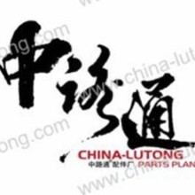 ��Ӧ�����������17201-54030����������
