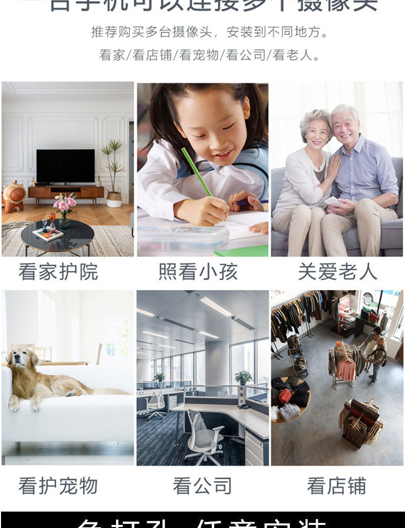 Details picture_1-recovered_10.jpg