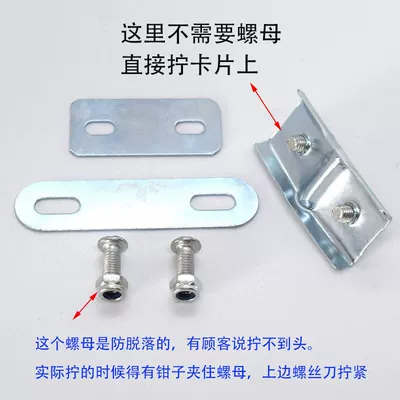 Bicycle Front Basket Mounting: Motorcycle frame