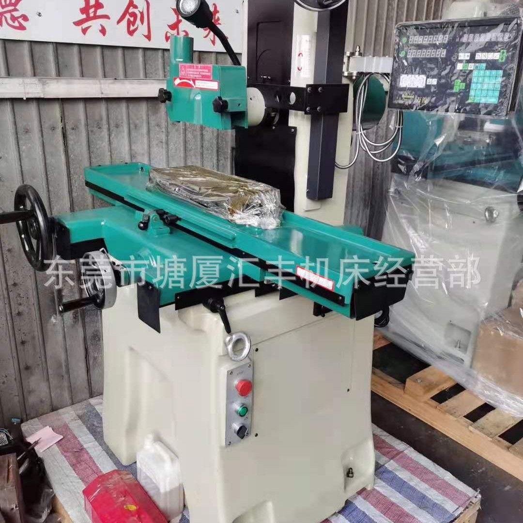 厂家直发台湾主轴精密手摇平面磨床 磨床配件 滚针 磁盘  质量保