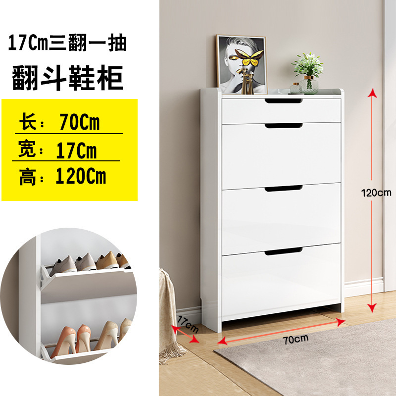 긴 70 넓은 17 높은 120 (단일 서랍) 작은 볼륨 큰 용량