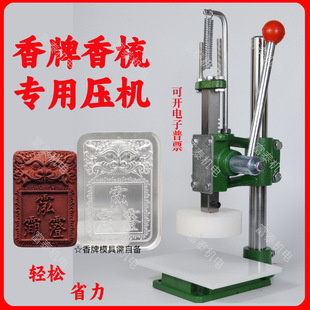 �����քӉ����Cϴ�l��ֹ��퉺���C����������鉺�C