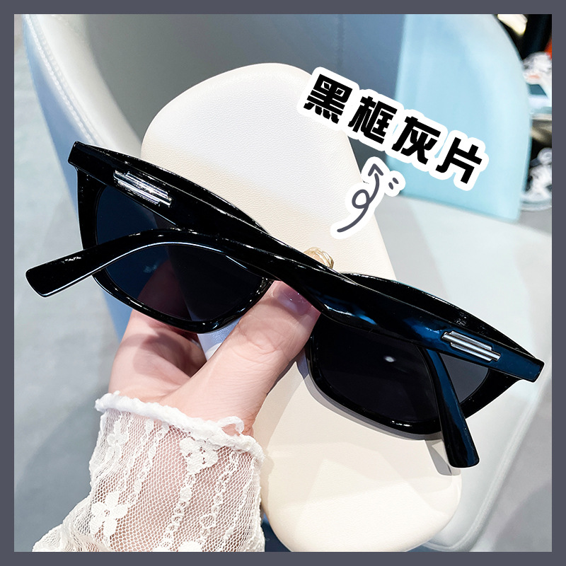 Gafas de sol personalizadas de montura estrecha negra para mujer, accesorios de inspiración tecnológica, moda europea y americana de alta gama, gafas de celebridades de internet, gafas de sol para tomar fotos.