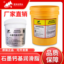 �A��ʯī�}������֬��ɫ��12����800�� �}��䇻�֬�S��֬15����