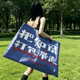 塑料编织袋;绒布袋;布类包装