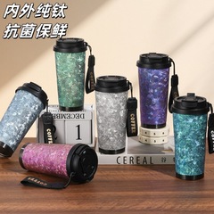 二重コーヒーカップ純チタン大氷花結晶工芸屋外旅行プレゼントキャンプ共通携帯カップ