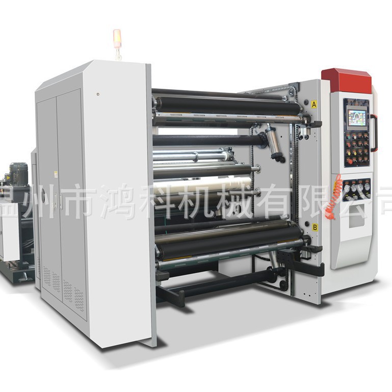现货供应医用无纺布分切机 大型卷筒牛皮纸白卡纸分切复卷机