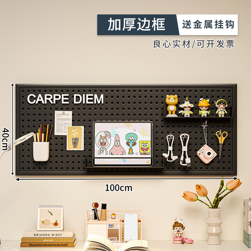 Agujero tablero pared almacenamiento rack dormitorio pantalla estante colgante tablero estudio escritorio organización estante de almacenamiento