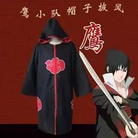 Наруто Xiao организация плащ Учиха Саске Косукэ одежда косплей орел организация Red Cloud мантия с капюшоном