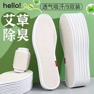 �������Ь�|͸���������m������Ů�޲����\��Ь�|�Ӻ�