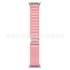 14 pink