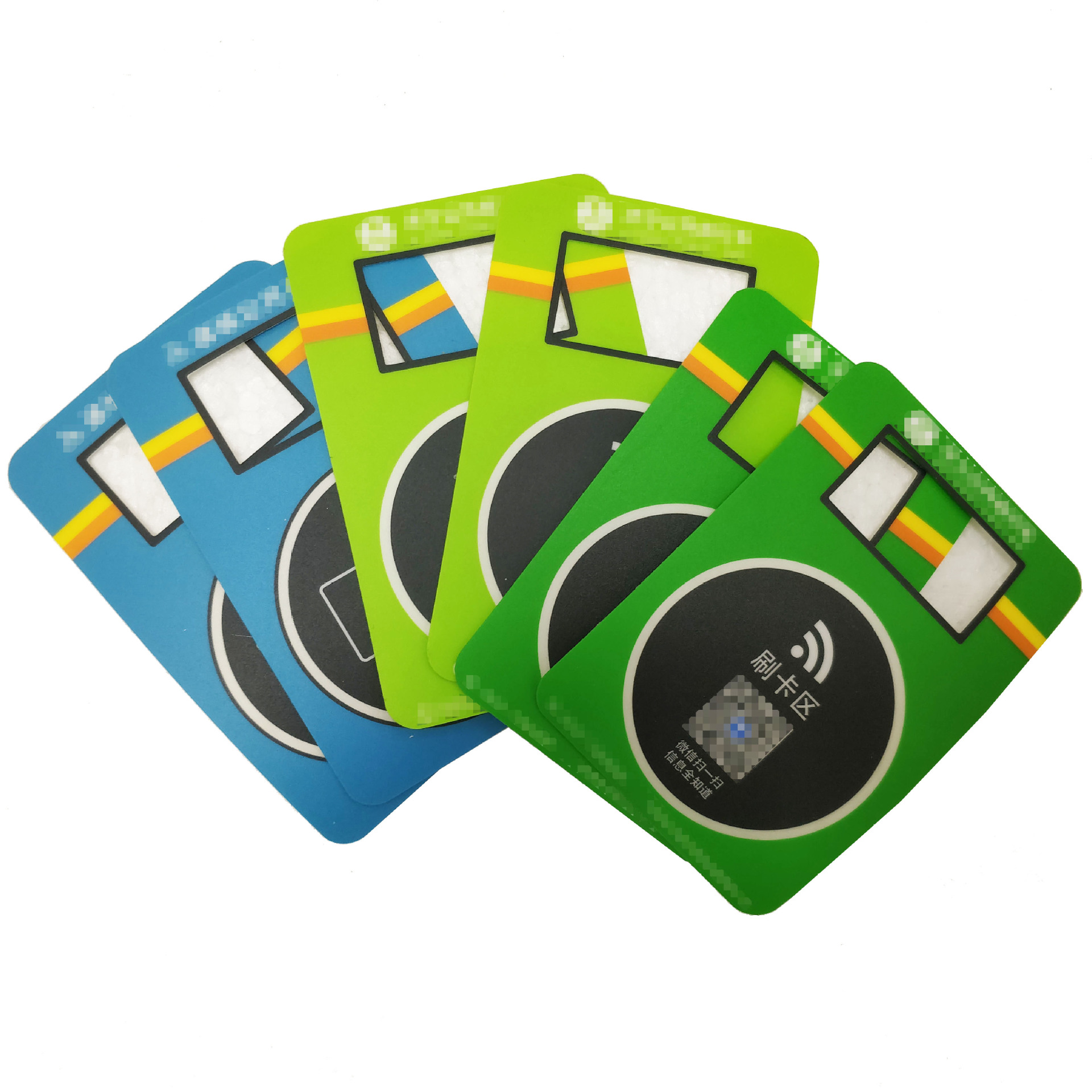 室内户外刷卡感应签到装饰面板薄膜开关背胶亚克力多色印刷标牌