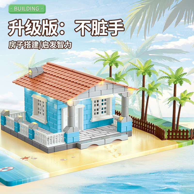 Transfronterizo Nueva simulación de baldosas de plástico construcción mini ladrillo ensamblado a mano Casa Villa Manor modelo de juguete