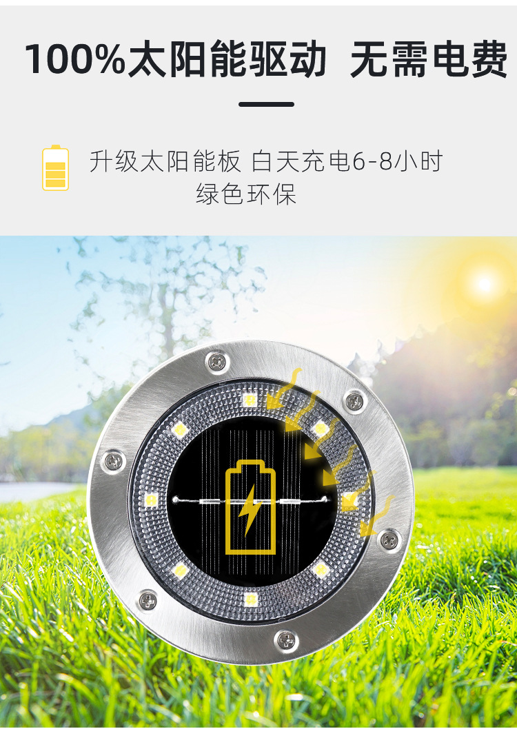 微信图片_20210508103158