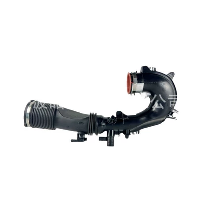 250 intake pipe, Hava qəbuledici borular