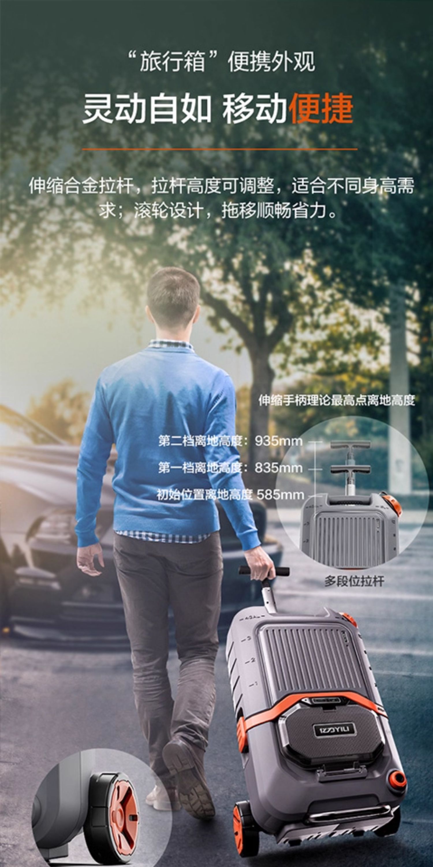 Yili Car Washing Machine 4101 Lithium Battery High-Pressure Cleaning Machine Household Car Washing Water Gun Water Tank Integrated Portable Car Washing Pump